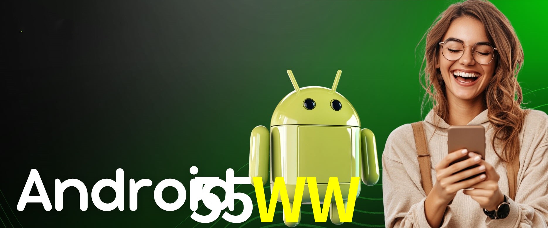 Secure Login 55WW